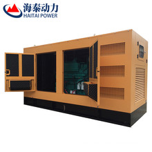 Silent Generators 10kVA-1500kVA with Cummins Engines